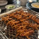 할매숯과닭발
