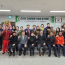고성문화원 이미지