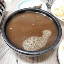 허가네산약초오리 이미지