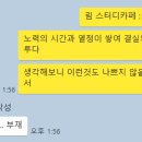 생각의숲수풀림