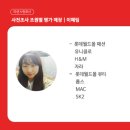 데오월드 이미지