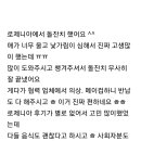 봉쁠라 이미지
