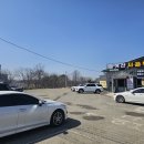 타이어프로성거점 이미지