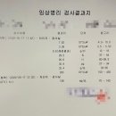 하얀당구장 이미지