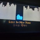 광양마로초등학교 이미지