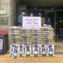 서부산업 이미지