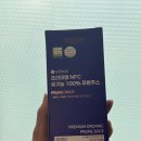 동양농장 | 푸룬주스 먹는법, 복용시간, 파는곳 유기농 바른농장에서!