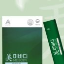 (주)오토캠프 네이버블로그