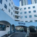 의료법인 청주병원 이미지