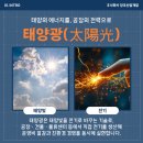 주식회사 메세
