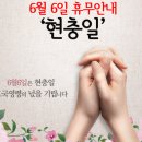 미소마음정신건강의학과의원 이미지