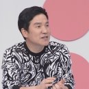 합기도 밀양본관 이미지
