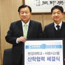 서광㈜ 이미지