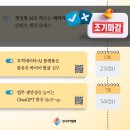 세종무역 - 남동구 하촌로35번길 8 | 세종무역