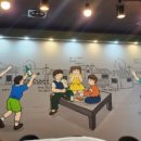 원동상회 - 서구 해안새벽시장길 68 | 원동상회