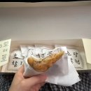 초당유통 | 강릉 초당찰떡 내돈내산 후기 : 구운찰떡 구매, 포장, 주차 정보 | 강릉 디저트 추천