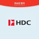 현대노원정비센터 네이버블로그