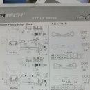 반월서킷 INTECH BR-6 2.0 셋업시트 이미지