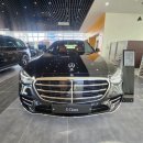 으뜸모터스 | 벤츠 동대문전시장 S500 4MATIC L 이승원 딜러프로모션 좋아요