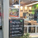 자연담은도시락 - 종로구 | 내돈내산 광화문 한식 맛집 자연담은도시락 담이밥상