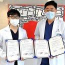 중경한방병원 이미지