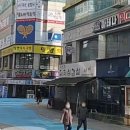 꽃돼지대패삼겹 이미지