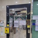 장유그린골프연습장 이미지