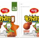 용가리 네이버블로그
