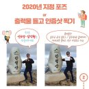 ■명품 제60차 영남알프스 9봉종주 3차~09월20일 정기산행 취소 이미지