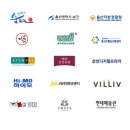 엘리모터스 이미지