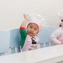 헬로밀가루대전 이미지