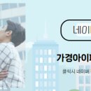 서부부동산중개 이미지