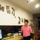 고니지니 이미지