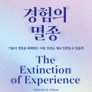 고심 - 거제시 아주1로 66-1 | 고심