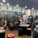 웅s송탄쪽갈비