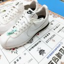 이엠세탁소 이미지