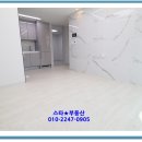 에비앙 세탁소 이미지