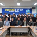 자본의순환 이미지