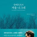 청자여인숙 네이버블로그