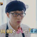 임학역 이미지