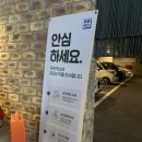 자니비 이미지