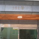 오포로 이미지