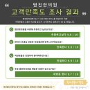 명진한의원 이미지