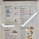 커피중공업 이미지