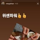 엠앤에프(M F) 이미지