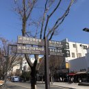명통구리 | [리남 여행] 대구 사진찍기 좋은 가볼만한 곳 '향촌문화관' (제복, 교복, 한복 무료체험)