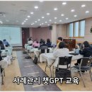 방아골종합사회복지관 이미지