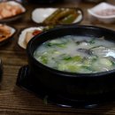 가보자소머리국밥