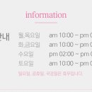 청담준의원 이미지