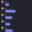엑스페스토